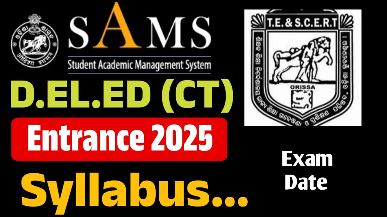Odisha CT Entrance 2025 Apply Online