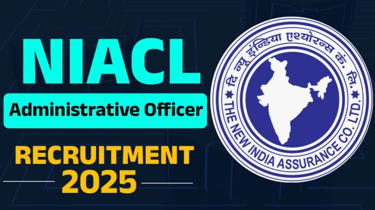 NIACL AO Recruitment 2025