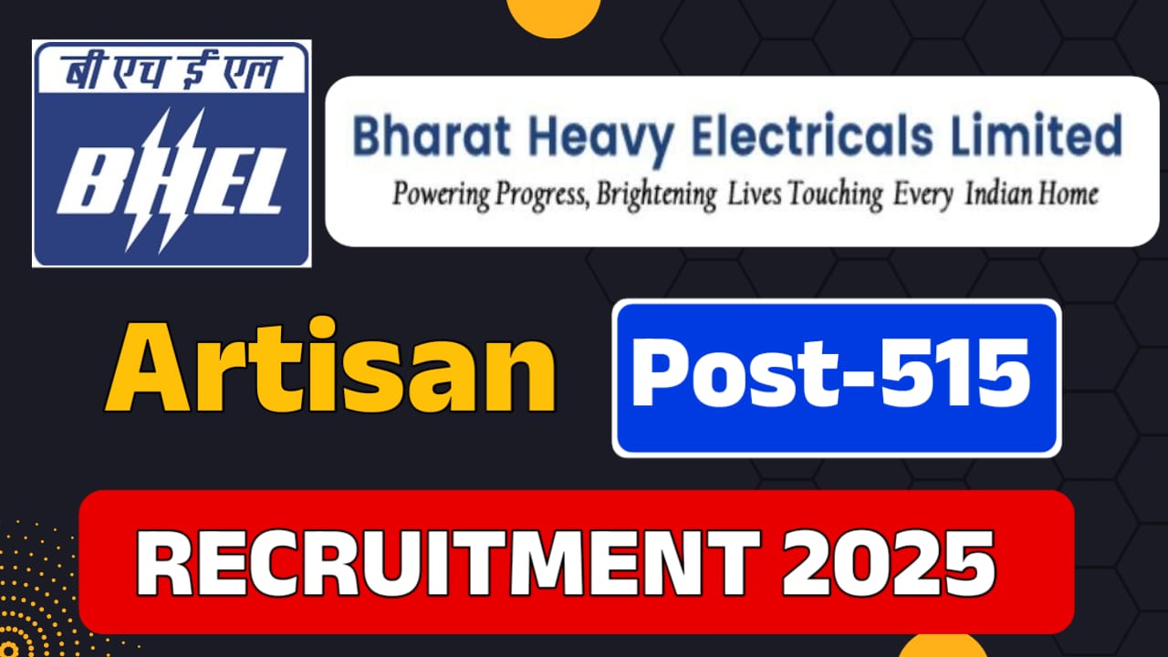 BHEL Artisan Recruitment 2025