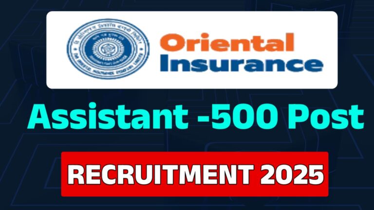 OICL Assistant Recruitment 2025
