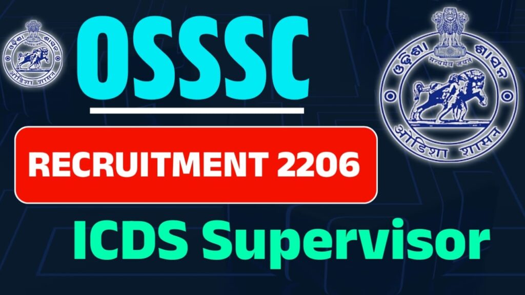 OSSSC ICDS Supervisor Recruitment 2026