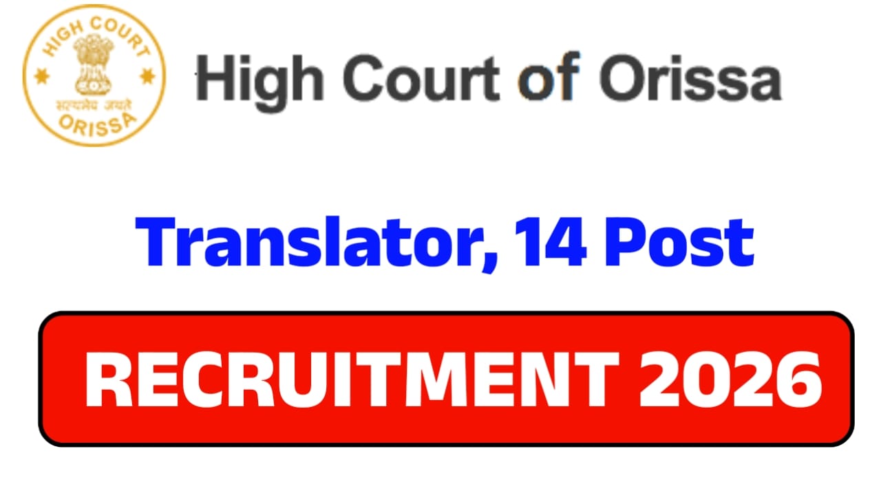 Odisha High Court Recruitment 2026 Notification Out For Translator Post