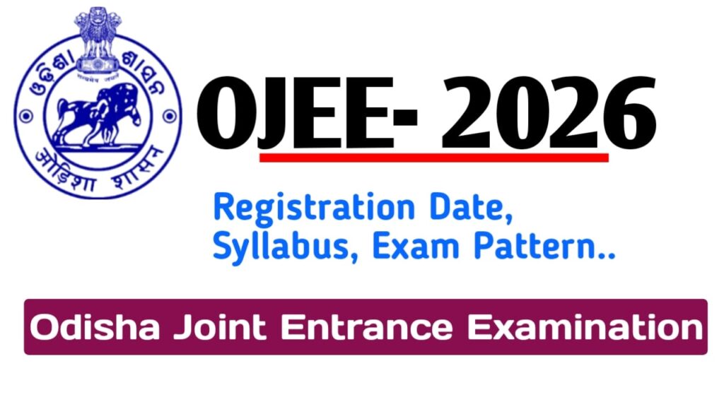 OJEE 2026