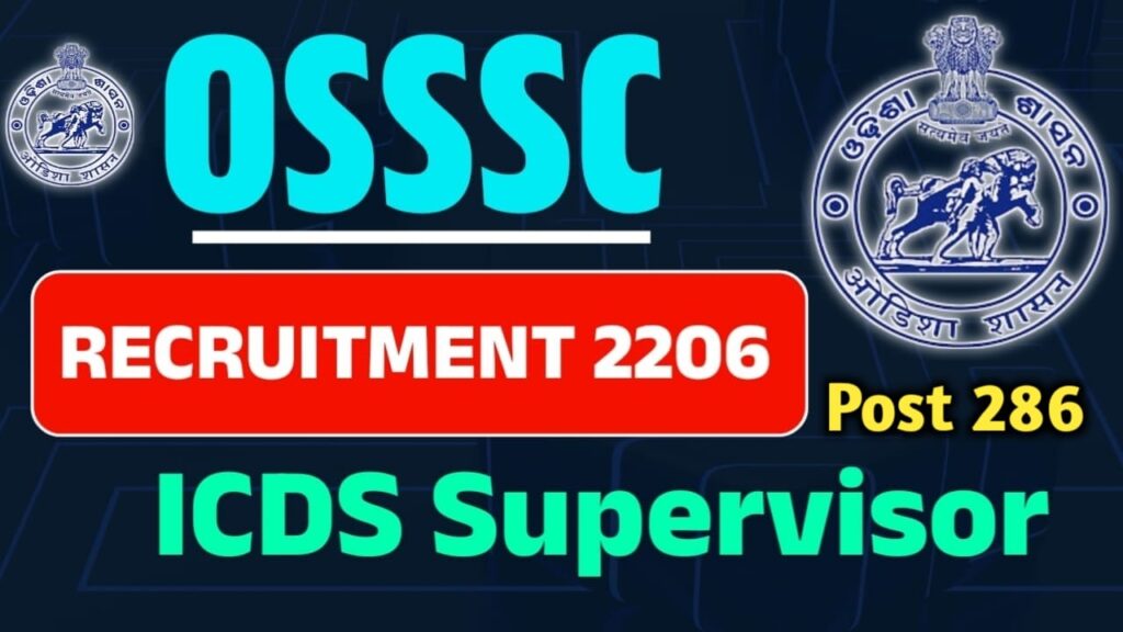 OSSSC ICDS Supervisor Recruitment